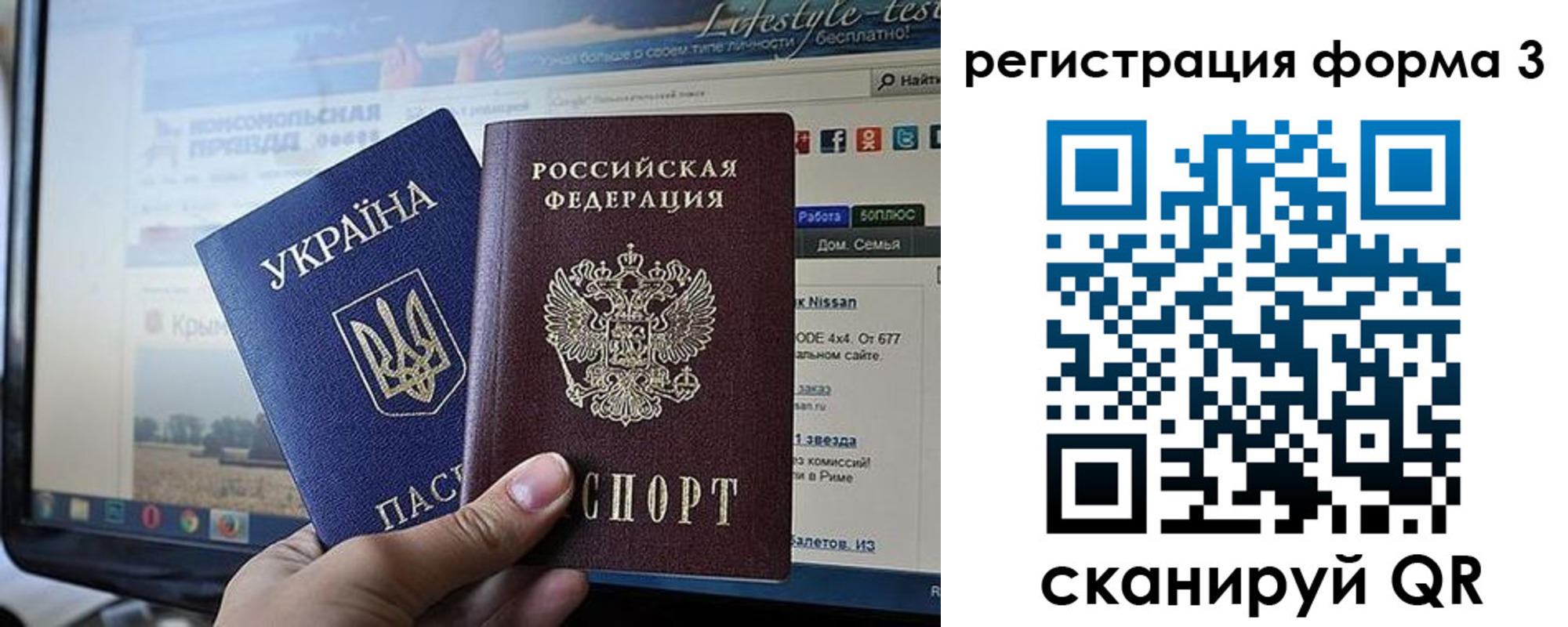 форма 3 в Арзамасе