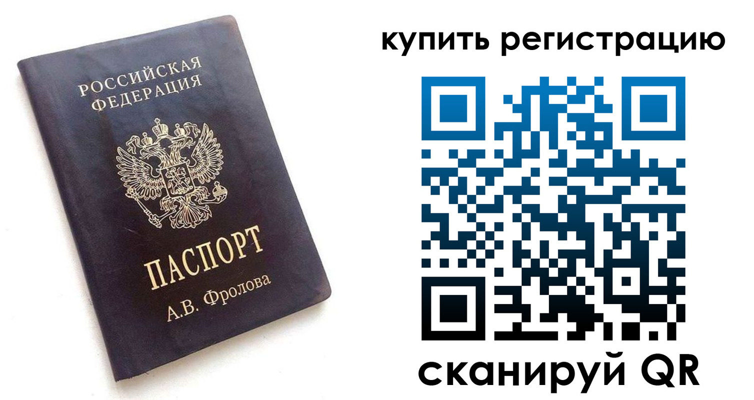 форма 3 в Арзамасе
